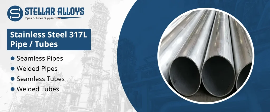 Stainless Steel 317L Pipe