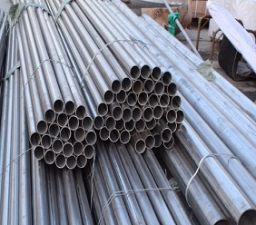 ASME SB622 Hastelloy C22 Round Pipe