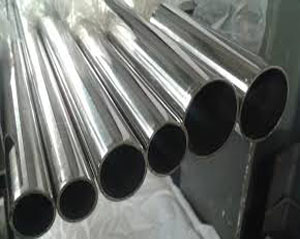 ASTM B514 Inconel 800 Rectangle Pipe Supplier and Exporter