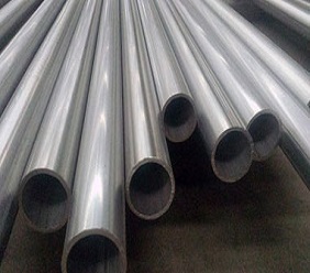 Inconel 718 seamless pipe supplier in India