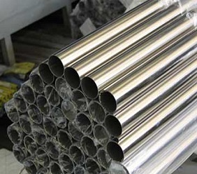 Inconel 718 welded pipe manufacturer