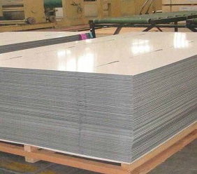 Monel 400 hot rolled sheet stock supplier
